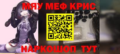 трава Гулькевичи