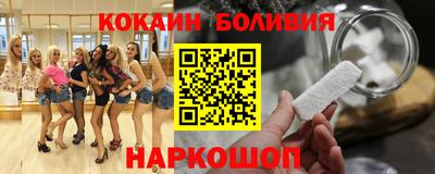 трава Гулькевичи