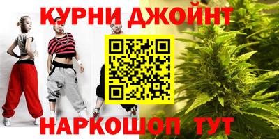 наркотики Гудермес