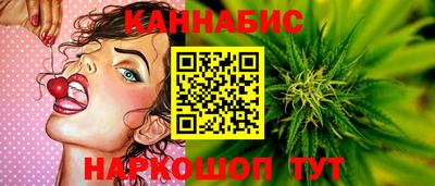 герыч Добрянка