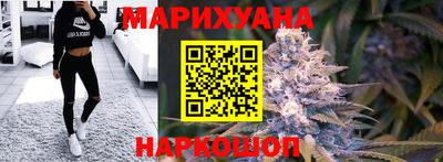 трава Гулькевичи