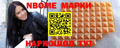трава Гулькевичи
