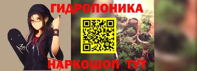 герыч Добрянка
