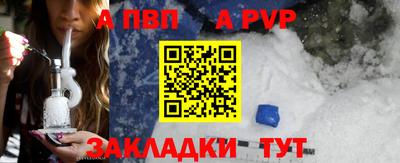 2c-b Дмитров