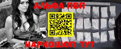 наркотики Гудермес