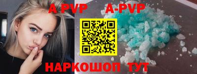 трава Гулькевичи