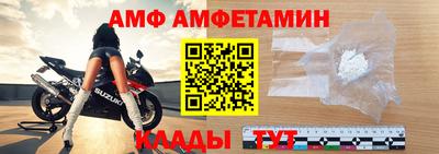 наркотики Гудермес