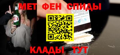 наркотики Гудермес