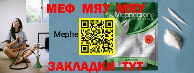 гашиш Гуково
